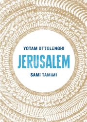 Jerusalem by Yotam Ottolenghi